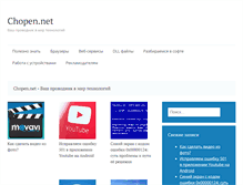 Tablet Screenshot of chopen.net